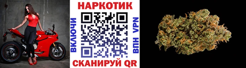  КОКАИН Новозыбков