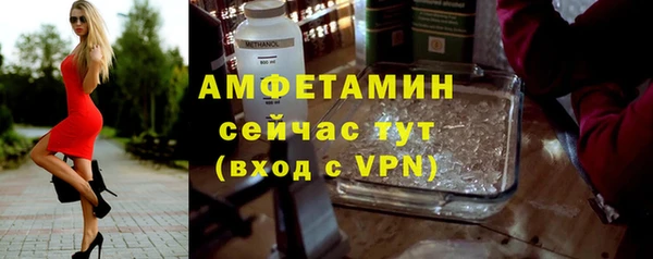 прущая мука Майский