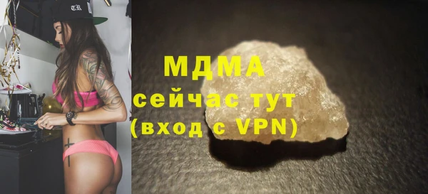 прущая мука Майский
