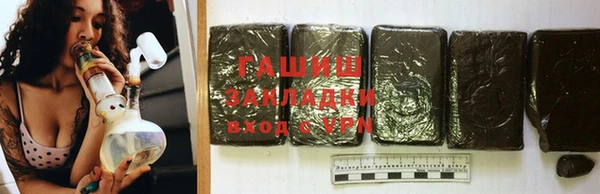 соль ск Магадан