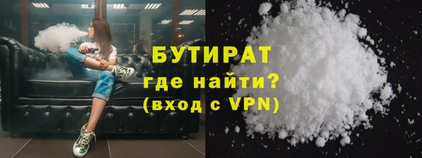 соль ск Магадан