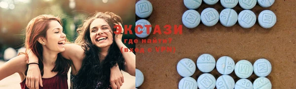 прущая мука Майский