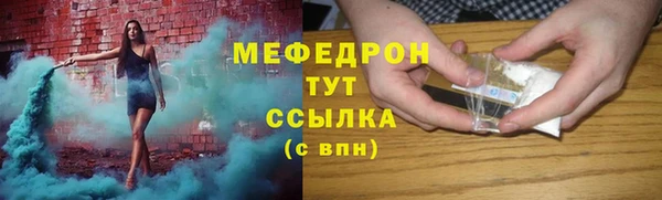 соль ск Магадан