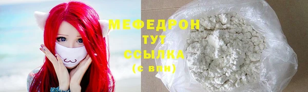 соль ск Магадан