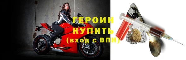 стафф Медвежьегорск