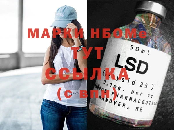 прущая мука Майский