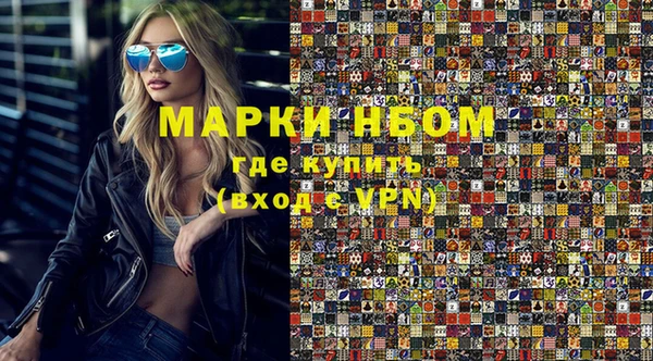 прущая мука Майский