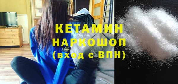 прущая мука Майский