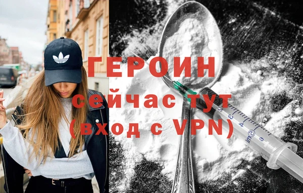 прущая мука Майский