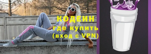 прущая мука Майский