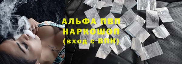 прущая мука Майский