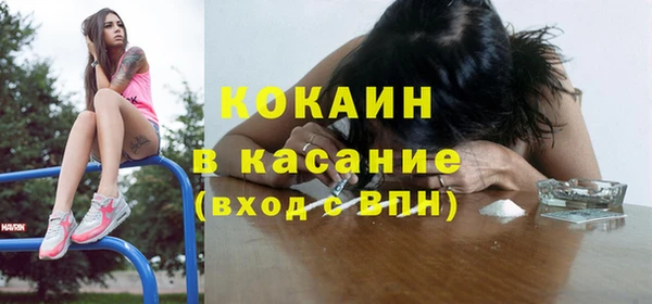 прущая мука Майский